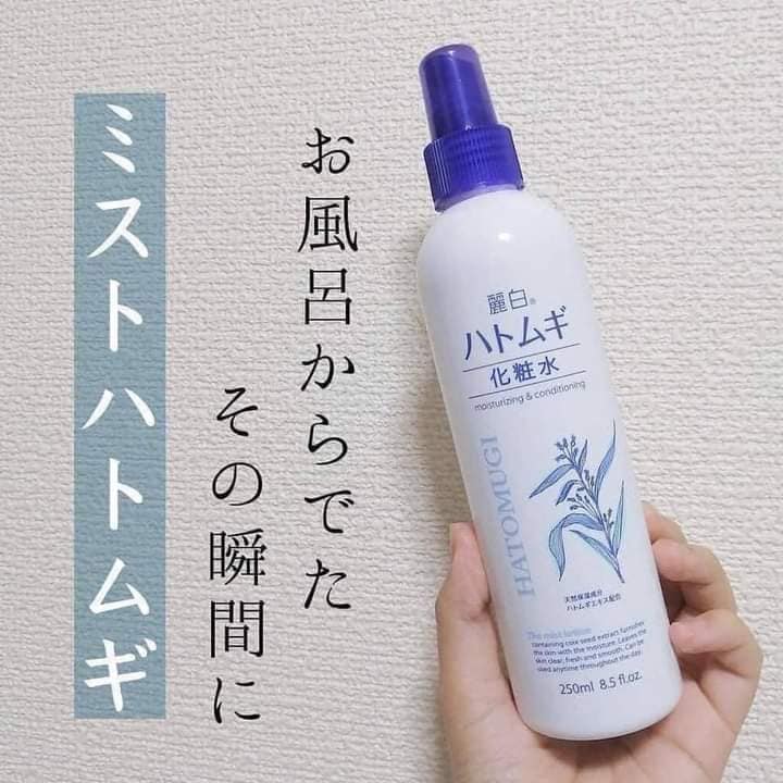 Xịt Khoáng Hatomugi Ý Dĩ Dưỡng Ẩm, Làm Sáng Da 250ml ( Thùng 36) 5